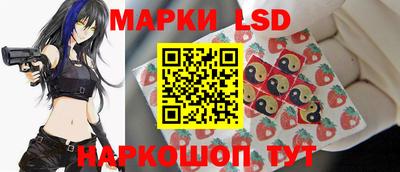 прущий лед Мариинск