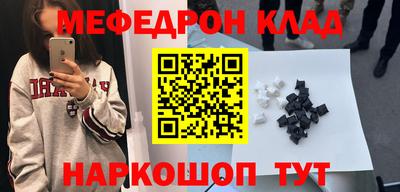 кокс Малгобек