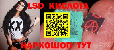 кокс Малгобек