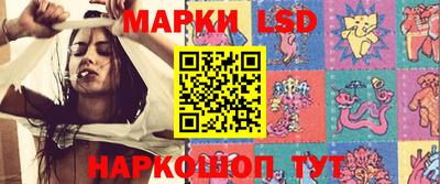 spice Малоярославец