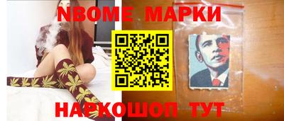 прущий лед Мариинск