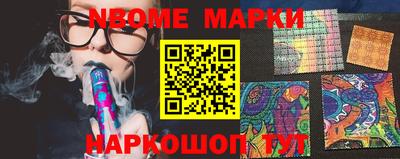 spice Малоярославец