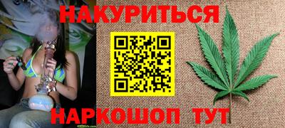 кокс Малгобек
