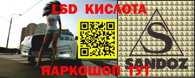 кокс Малгобек