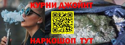 spice Малоярославец