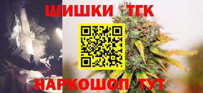 кокс Малгобек