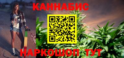 spice Малоярославец