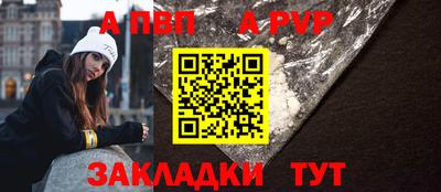 кокс Малгобек