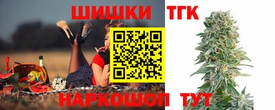 прущий лед Мариинск