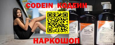 spice Малоярославец
