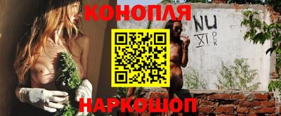 spice Малоярославец