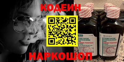 прущий лед Мариинск