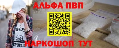 кокс Малгобек