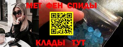 кокс Малгобек