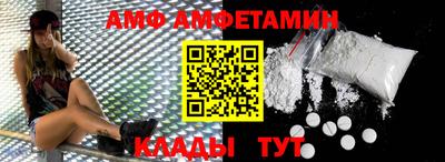 spice Малоярославец