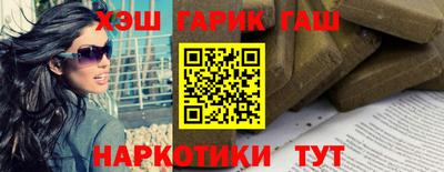 прущий лед Мариинск