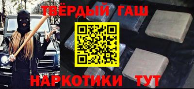 spice Малоярославец