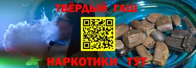 кокс Малгобек