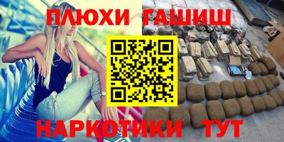 прущий лед Мариинск