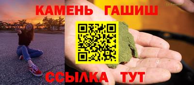 кокс Малгобек