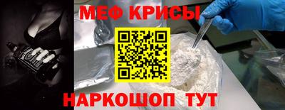 кокс Малгобек