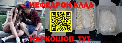 кокс Малгобек